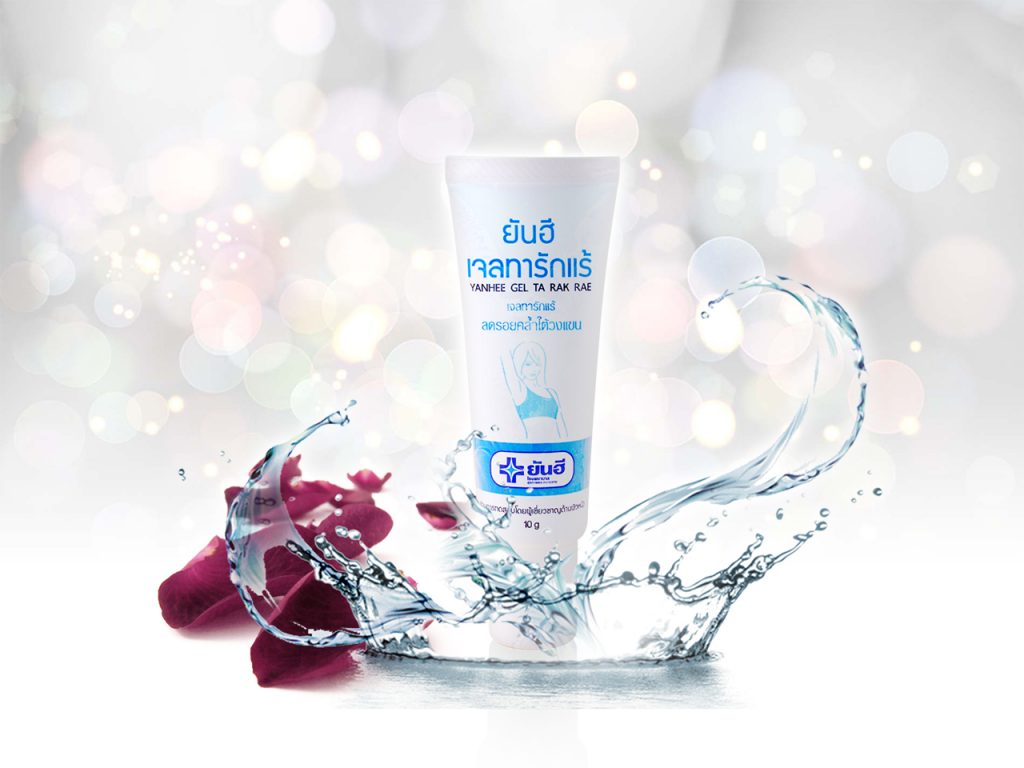 Rak Rae Yanhee Gel Ta Rak Rae - Thailand Best Selling Beauty Products - No.1 ...