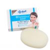 YANHEE GLUTA WHITE SOAP