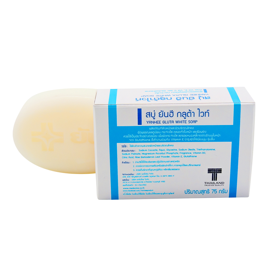 yanhee gluta white soap thailand best selling products yanhee gluta white soap thailand best selling products