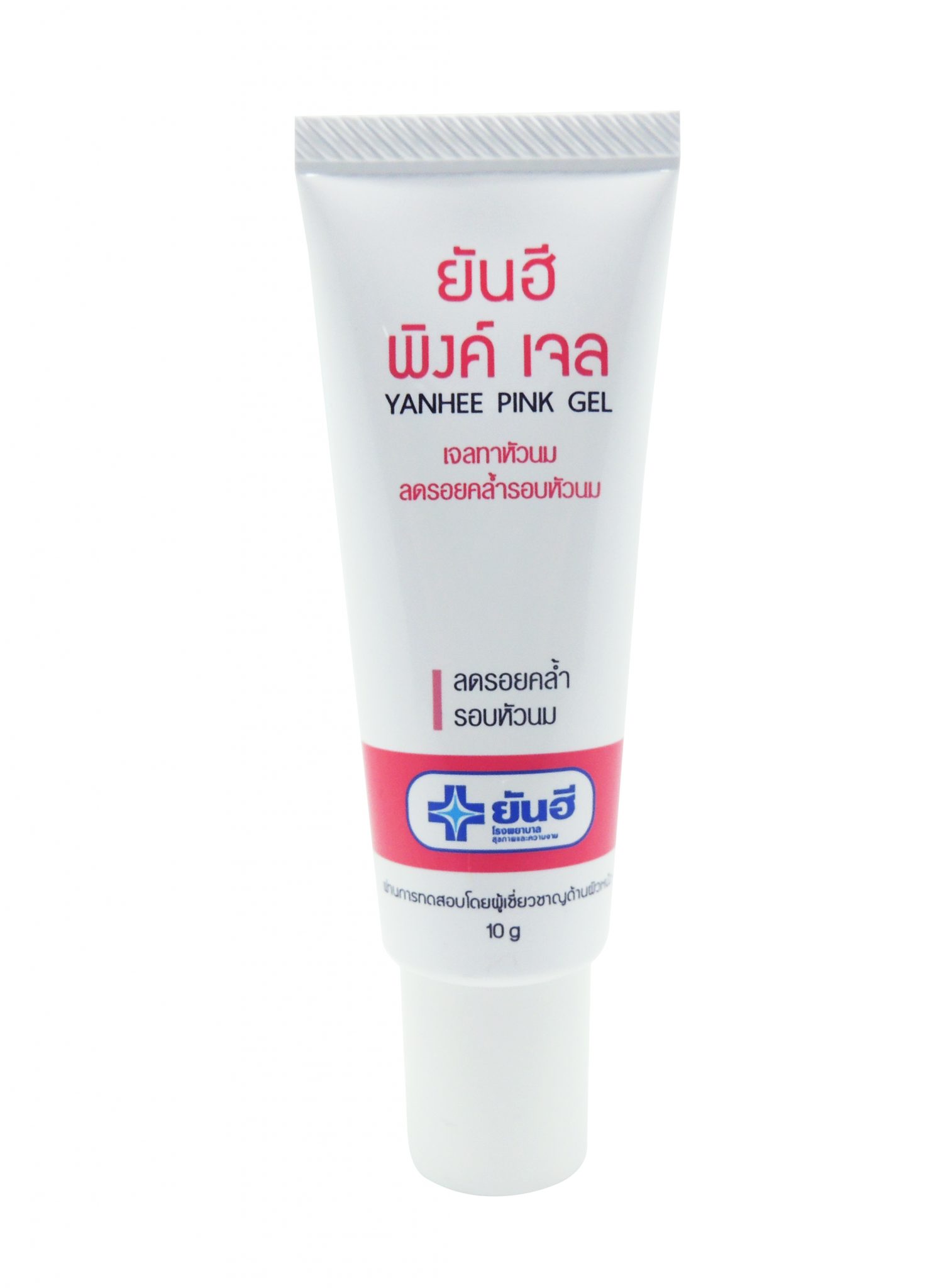 Yanhee Pink Gel - Thailand Best Selling Products - Online ...