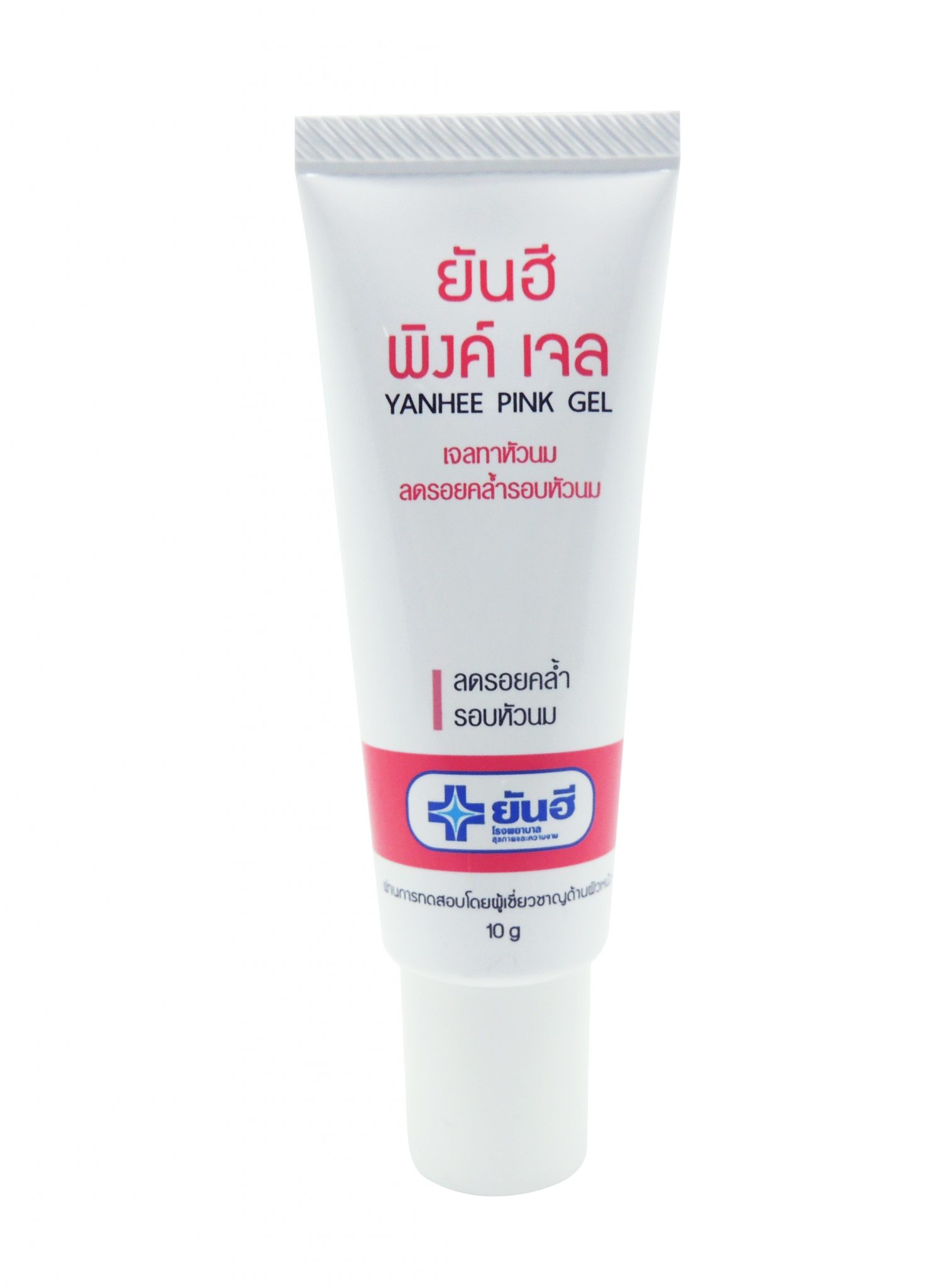 YANHEE PINK GEL