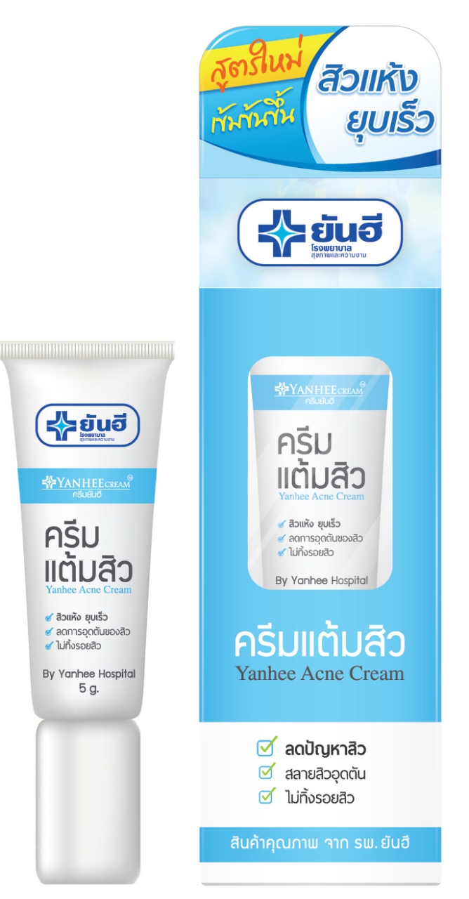 Yanhee Acne Cream