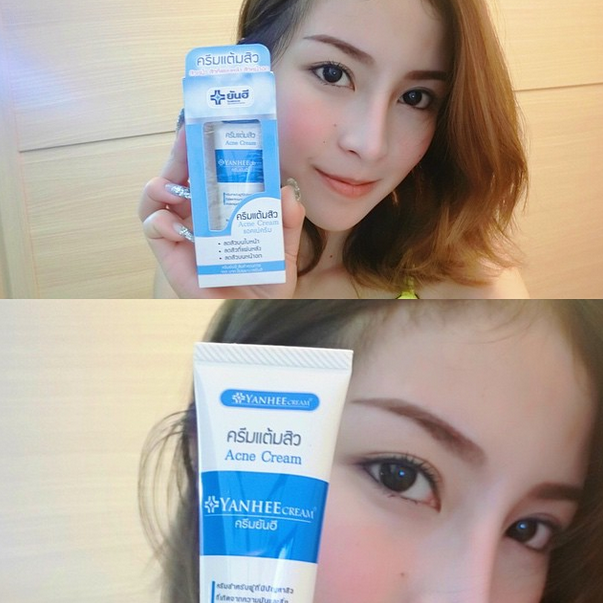 Yanhee Acne Cream