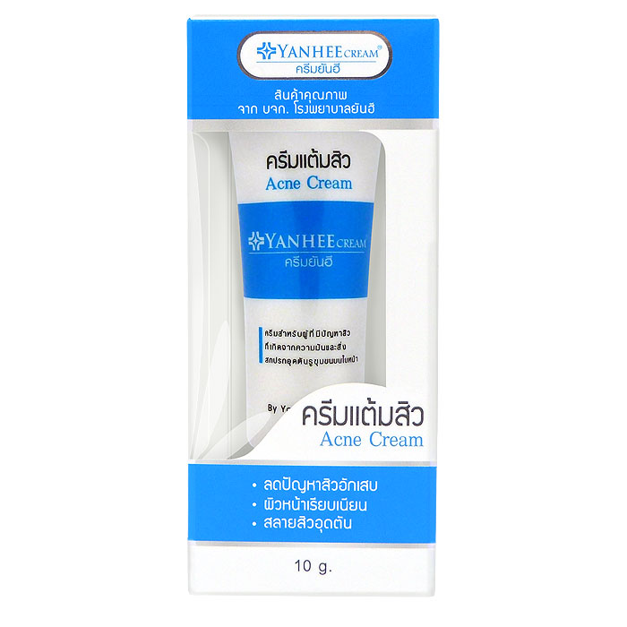 Yanhee Acne Cream