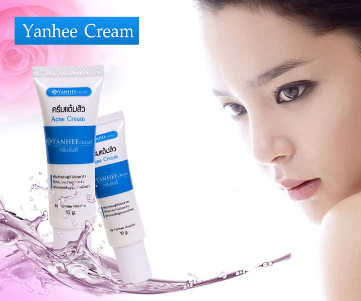 Yanhee Acne Cream