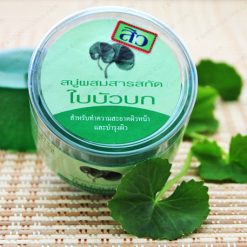 Yanhee Asiatic Centella Soap