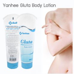 Yanhee Gluta Body Lotion