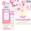 Yanhee Whitening Plus