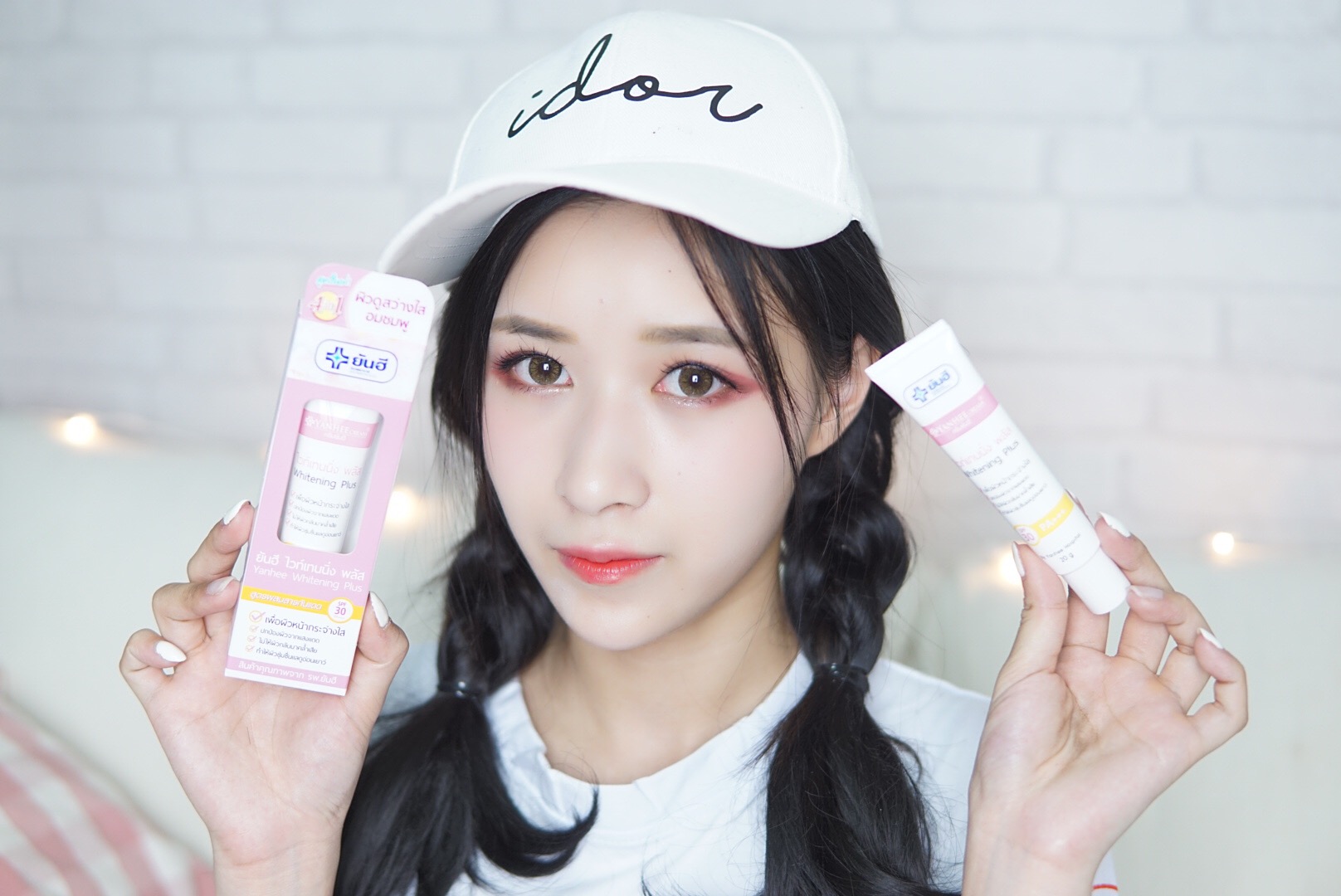 Yanhee Whitening Plus â€