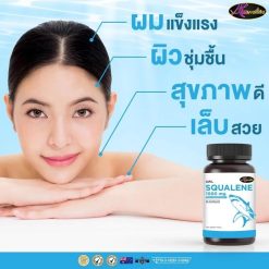 Auswelllife Pure Squalene Tasmanian