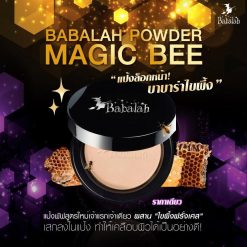BABALAH UV 2 Way Cake Magic Bee Powder