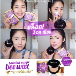 BABALAH UV 2 Way Cake Magic Bee Powder
