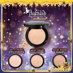BABALAH UV 2 Way Cake Magic Bee Powder