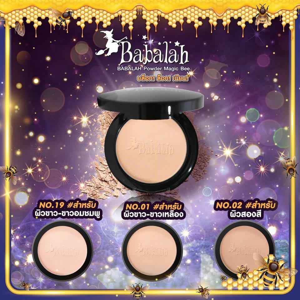 BABALAH UV 2 Way Cake Magic Bee Powder 