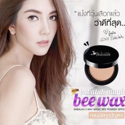 BABALAH UV 2 Way Cake Magic Bee Powder