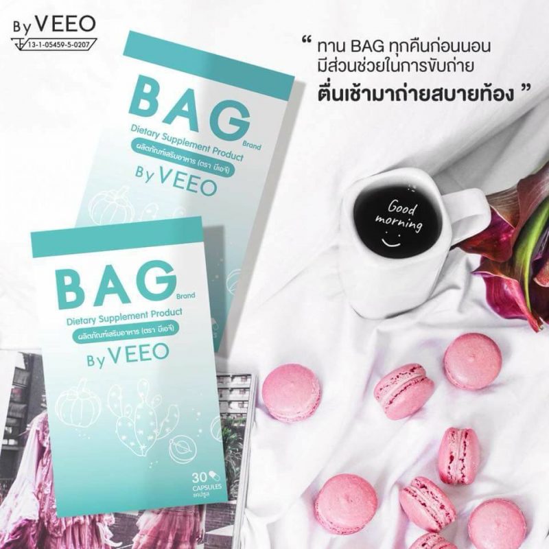 BAG Detox by Veeo