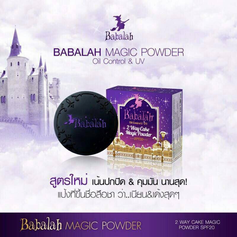 Babalah Magic Powder Oil Control & UV