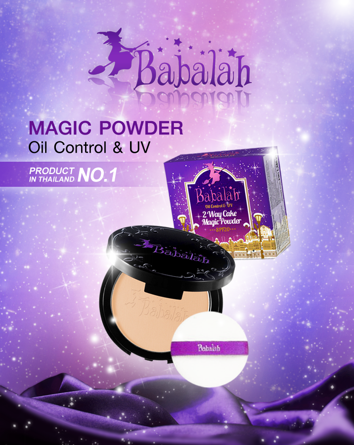Babalah Magic Powder Oil Control & UV