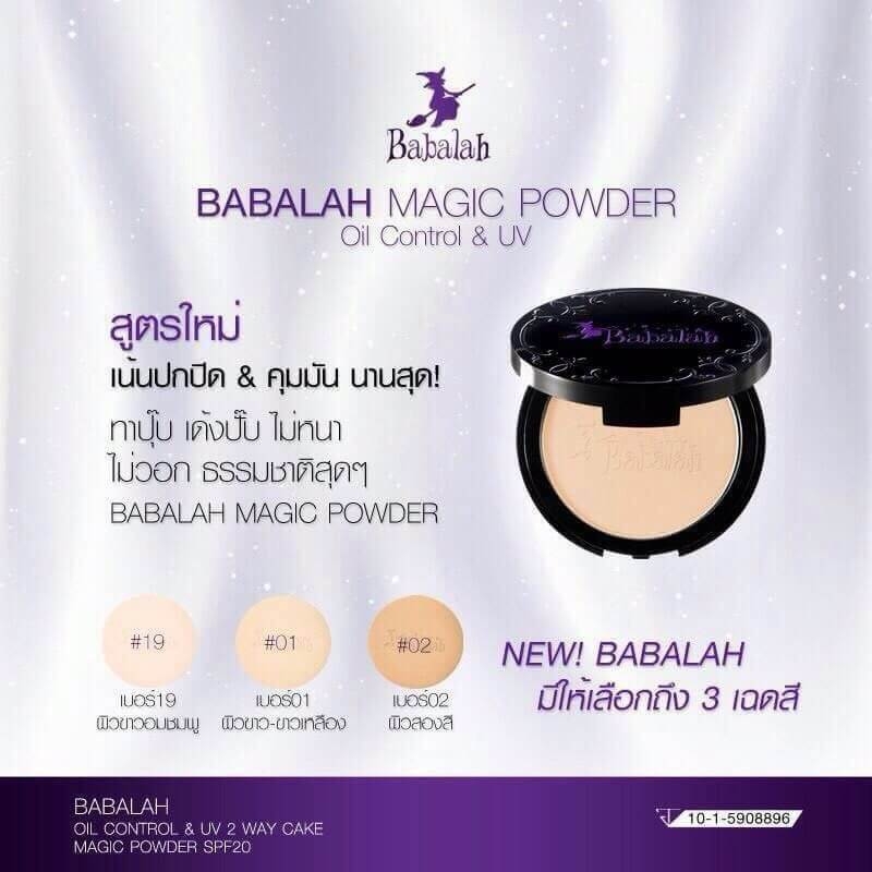 Babalah Magic Powder Oil Control & UV