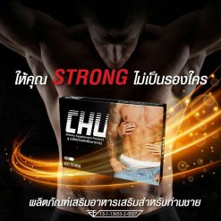 CHU Dietary Supplement Product