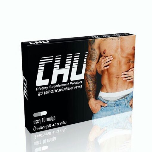 CHU Dietary Supplement Product Thailand Best Selling Products Online shopping Worldwide
