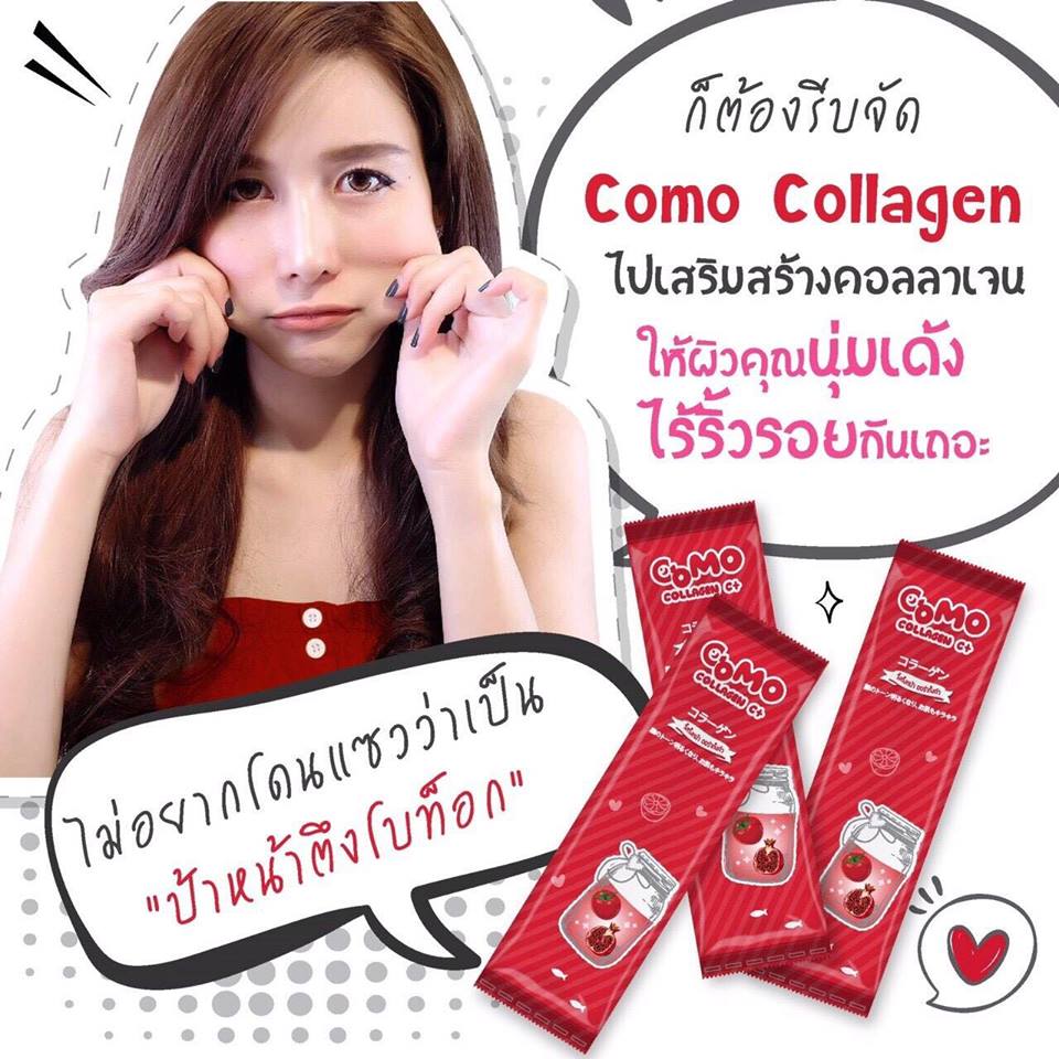 Como Collagen C+