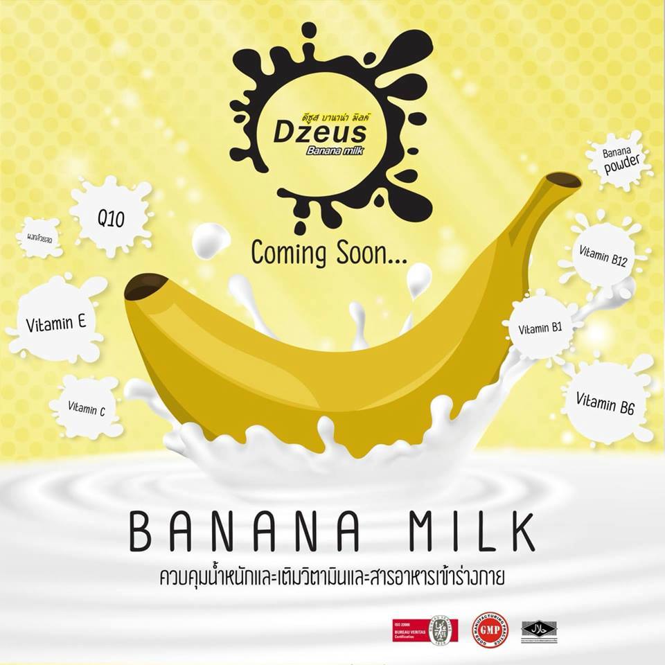 Dzeus Banana Milk