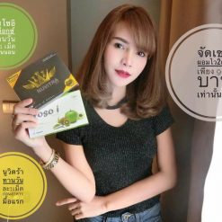 Hoso I Detox Plus