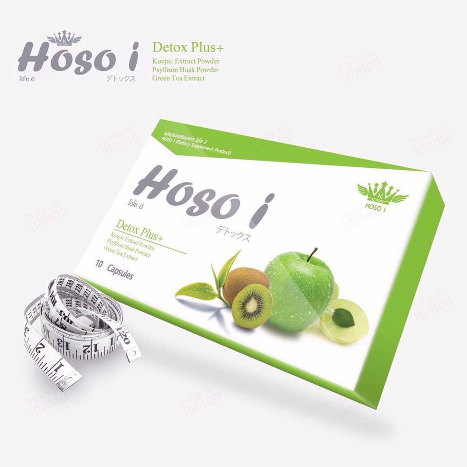 Hoso I Detox Plus