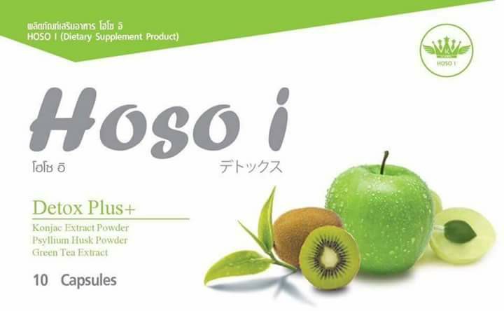 Hoso I Detox Plus