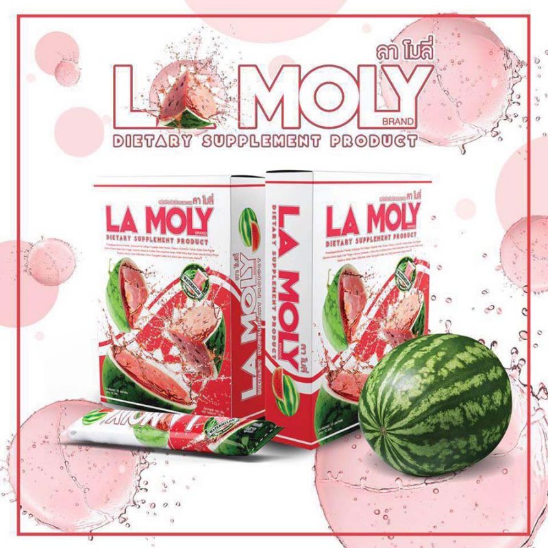 La Moly