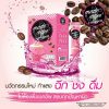 Made Coffee Collagen - Thailand Best Selling Products - Online shopping