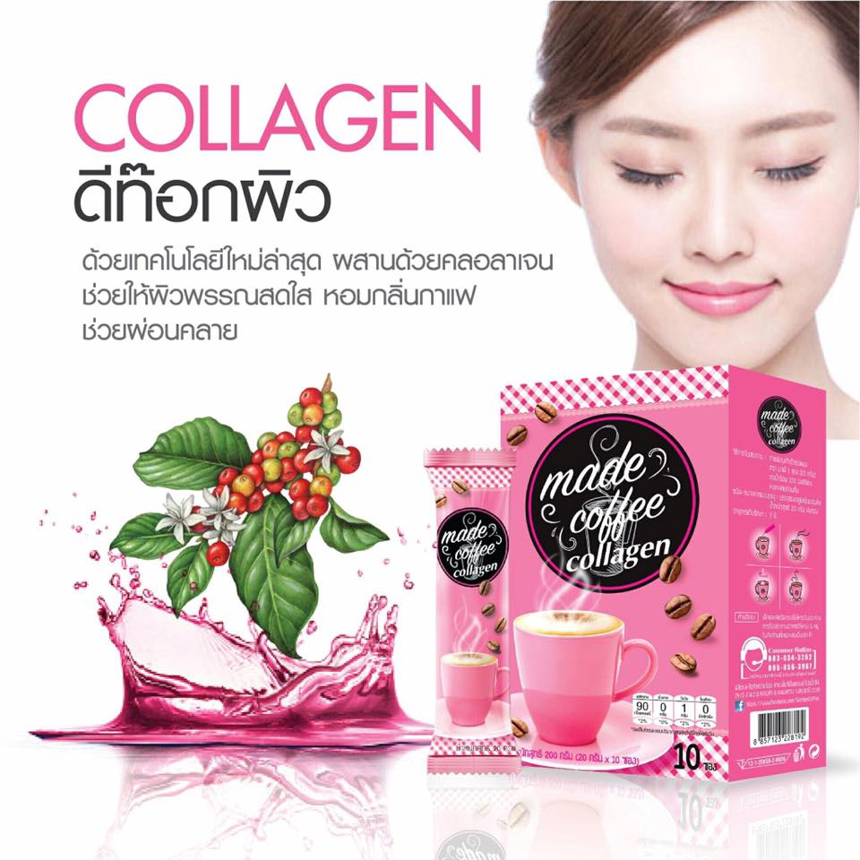 Made Coffee Collagen