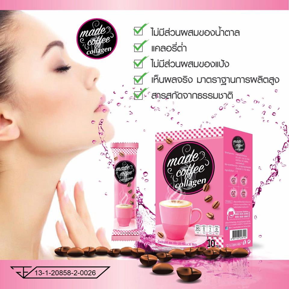 Made Coffee Collagen