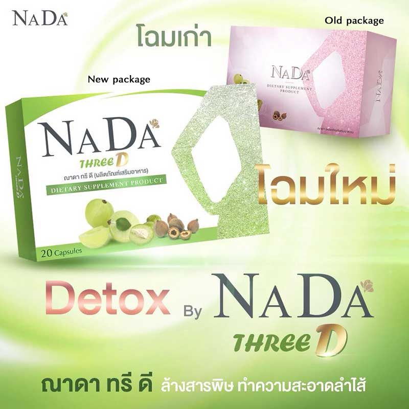 Nada Detox Three D