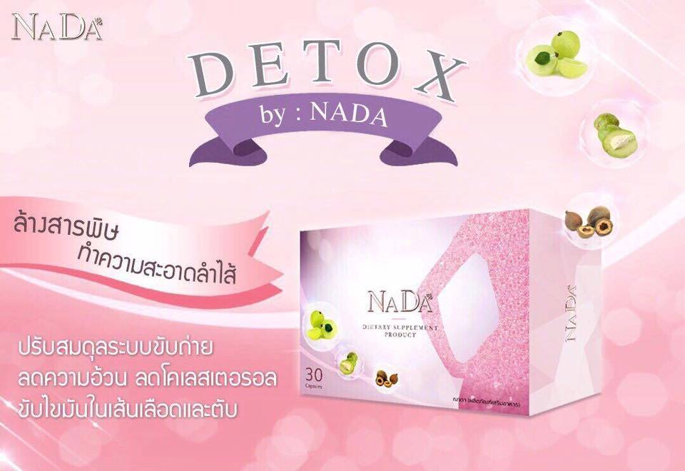 Nada Detox