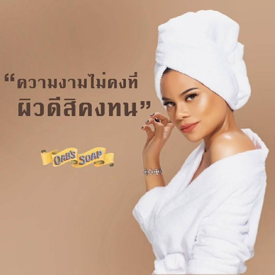 OAB'S SOAP MOONLIGHT HONEY DROP