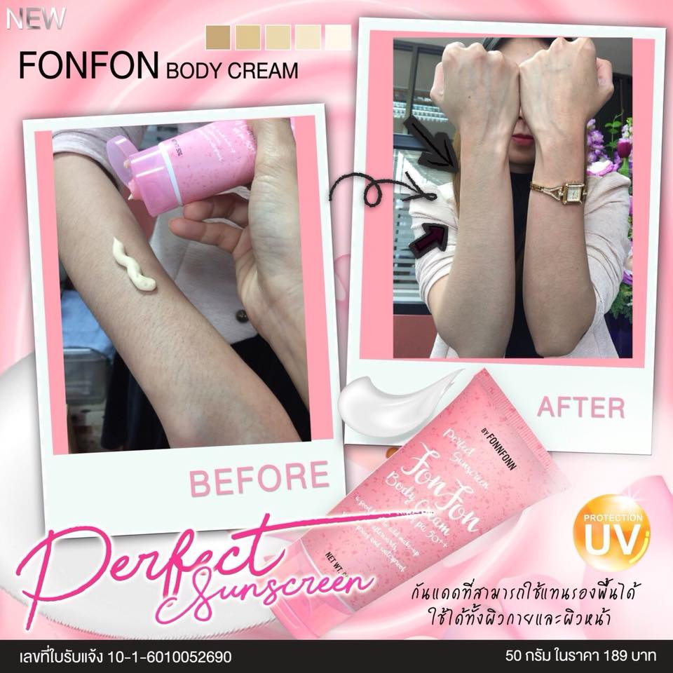 Perfect Sunscreen Fonfon Body Cream