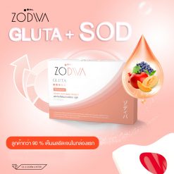 Zodiva Gluta
