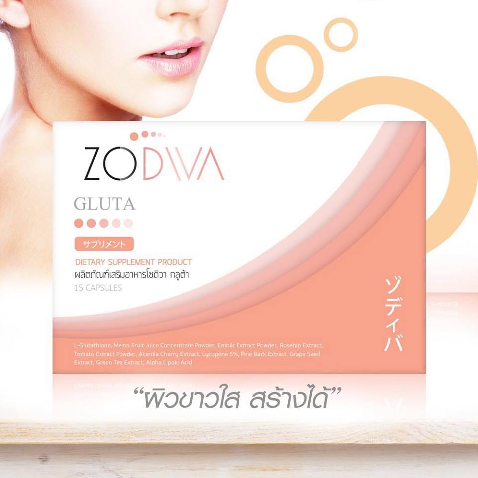 Zodiva Gluta