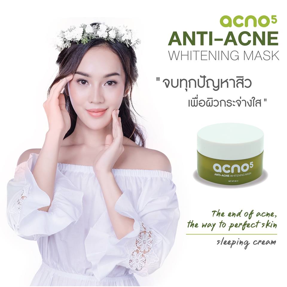 Acno5 Anti-Acne Whitening Mask