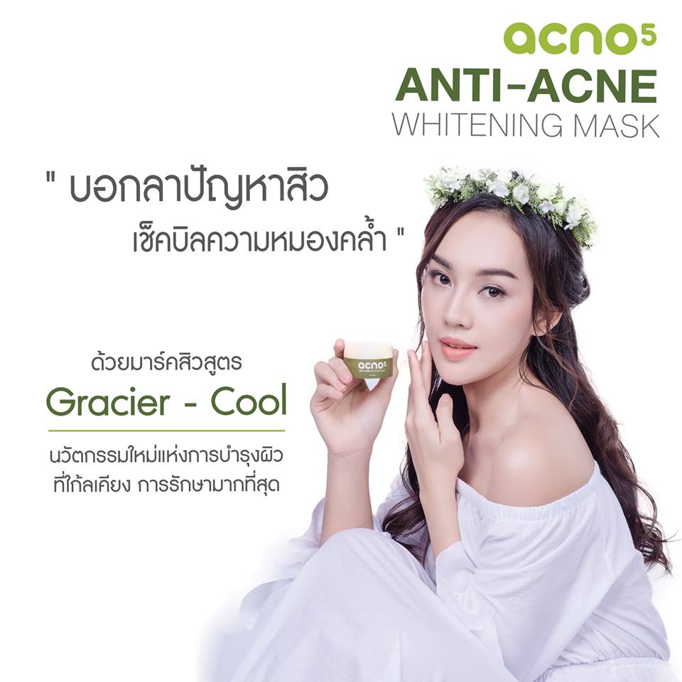 Acno5 Anti-Acne Whitening Mask