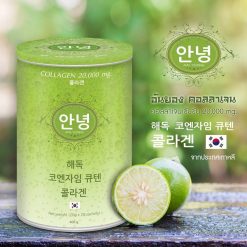 Aun-yeongg Collagen
