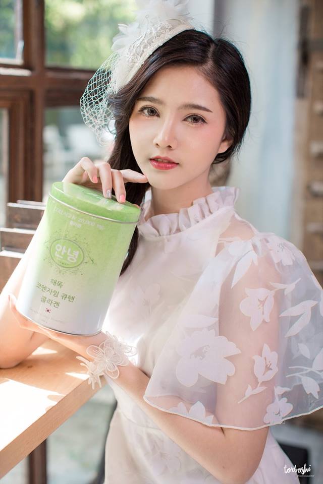 Aun-yeongg Collagen