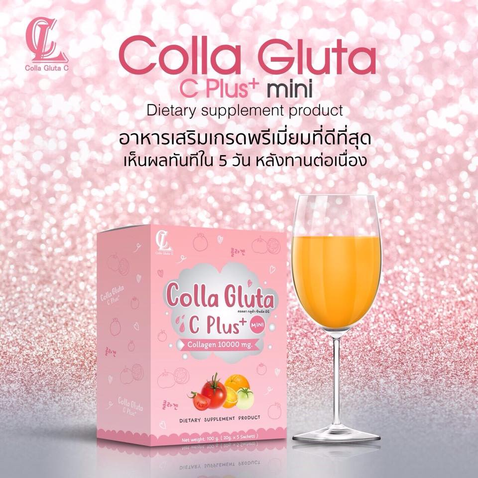 Colla gluta c plus mini