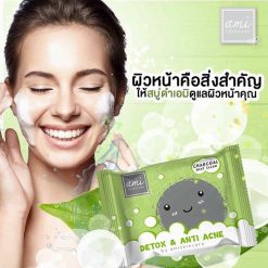 DETOX & ANTI ACNE by ami SKINCARE is the detox soap to treat all acne problems and the cause of acne. It helps absorb toxic substances and prevents skin from pollution in each day. It excellently cleanses the face thoroughly and detoxifies skin within one step.