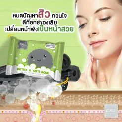 DETOX & ANTI ACNE by ami SKINCARE is the detox soap to treat all acne problems and the cause of acne. It helps absorb toxic substances and prevents skin from pollution in each day. It excellently cleanses the face thoroughly and detoxifies skin within one step.