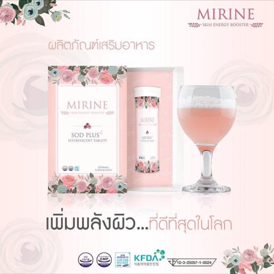 MIRINE SOD PLUS