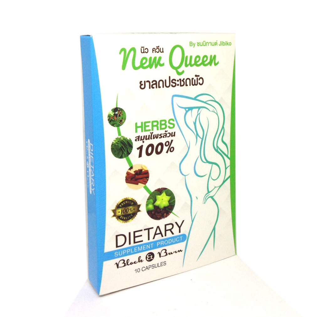 New Queen Dietary Supplement Product Thailand Best Selling Products