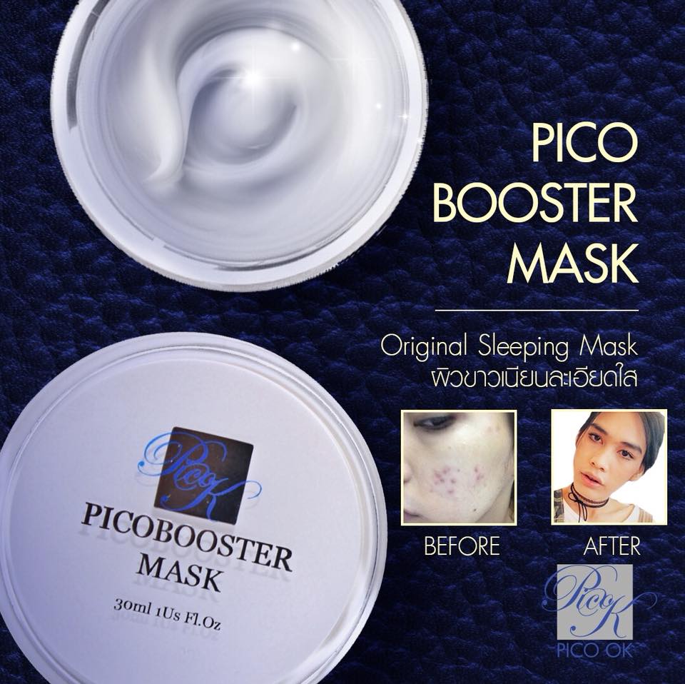 Pico Booster Mask